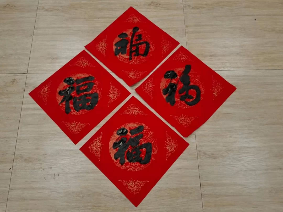 义写春联兼职靠谱吗?赚钱是真的吗?活动能参加吗?