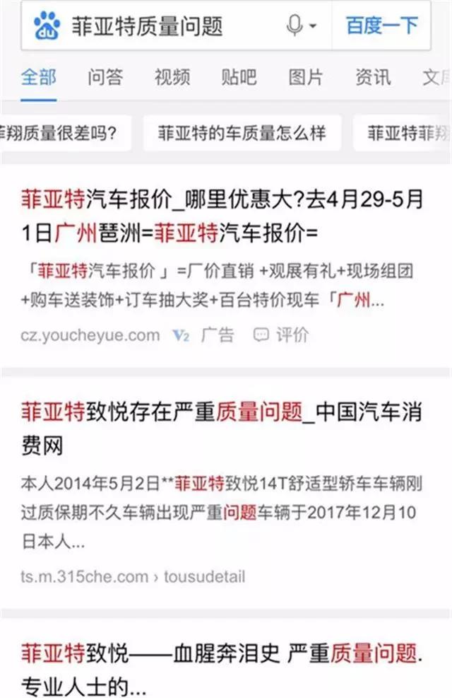 久九兼职正规吗?线上赚钱兼职平台一单一结怎么找?