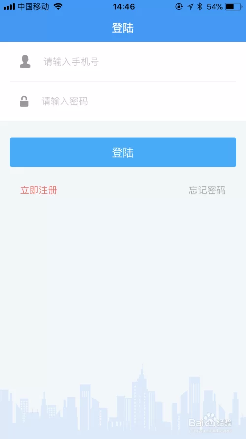 丽江电工兼职招聘最新信息,兼职协议范本去哪找?