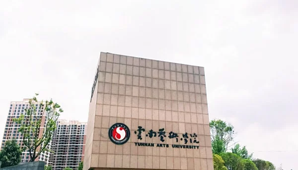 云南艺术学院兼职群怎么找?大学生兼职群哪里进?