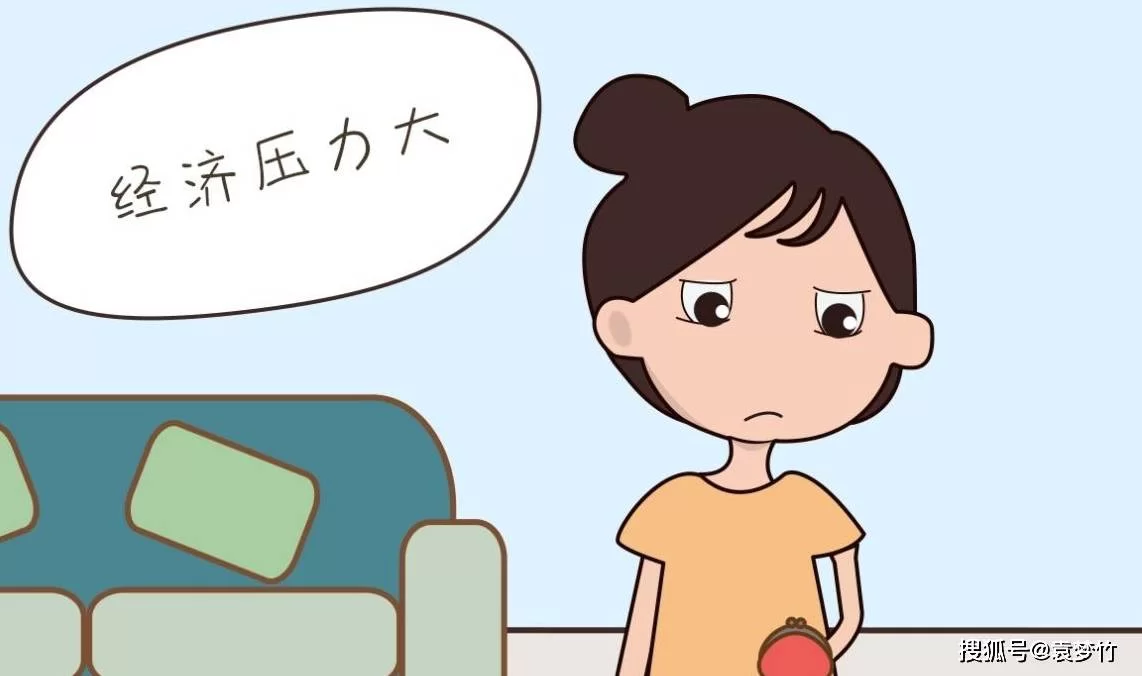 二胎副业赚钱靠谱吗?什么副业不影响工作又赚钱?