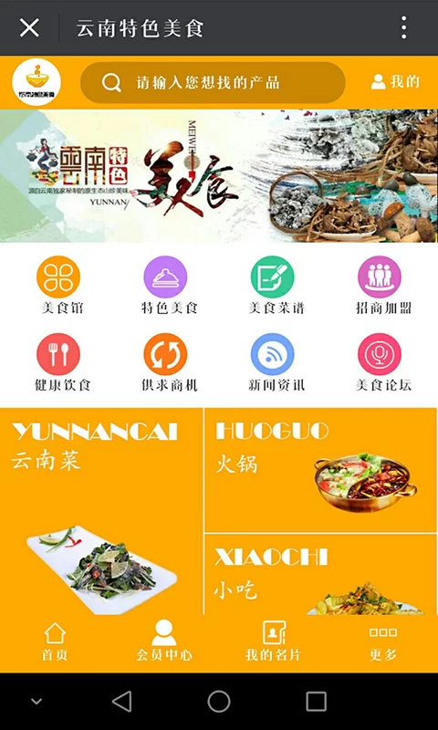 云南副业做什么比较赚钱?简单副业怎么选更轻松?