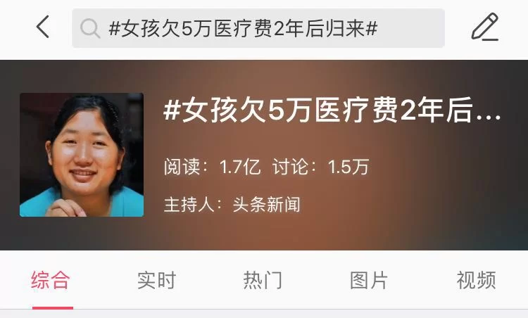 云南姑娘副业晚上能做吗?像骑马姑娘陶桃那样咋兼顾?