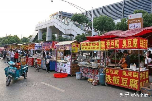 义乌网红副业赚钱靠谱吗?退休女性上班族也能做副业?