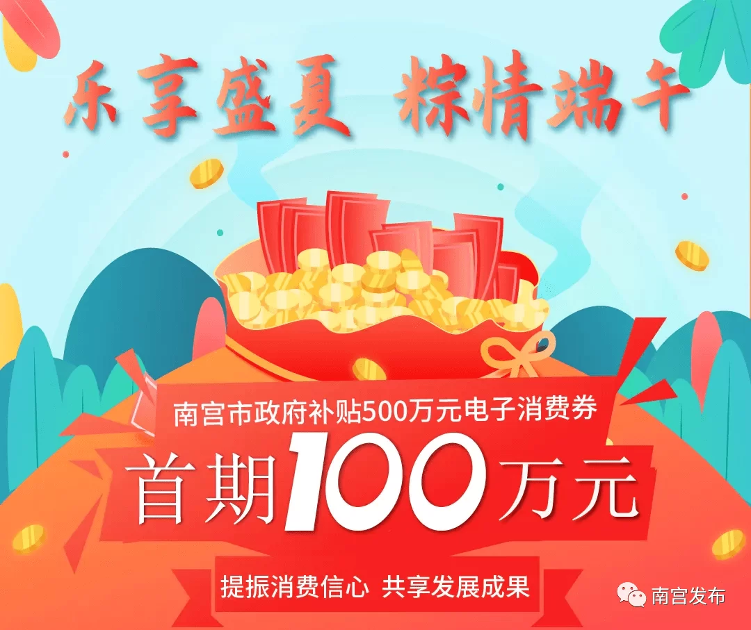 丽江兼职下午6点后日结靠谱吗?古城旅游攻略一起问?
