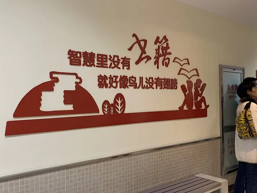 丽水金华晚上兼职工作招聘,周末岗位多不多好找吗?