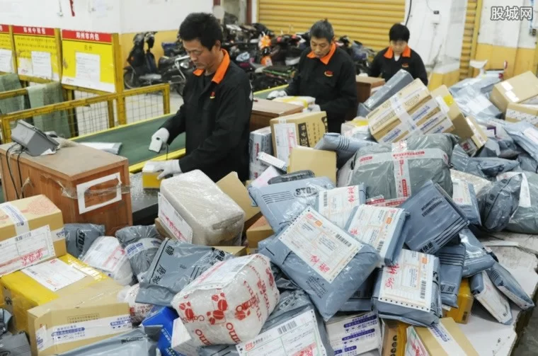 丽水快递员兼职一天能赚多少钱?顺丰京东哪家更给力?