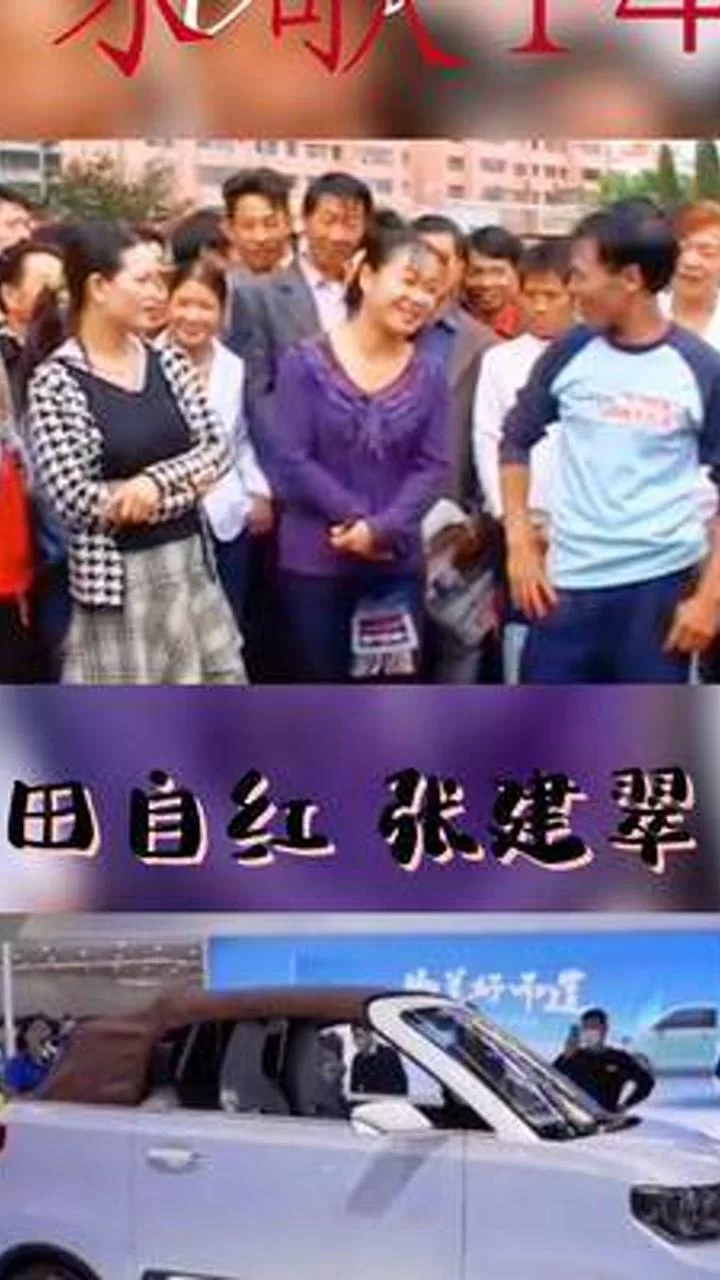 云南副业搞笑视频,谁没被云南搞笑山歌笑破肚皮?