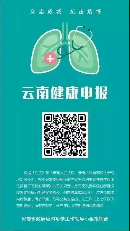 云南图片标注兼职靠谱不?无人售货柜标注接单能做吗?