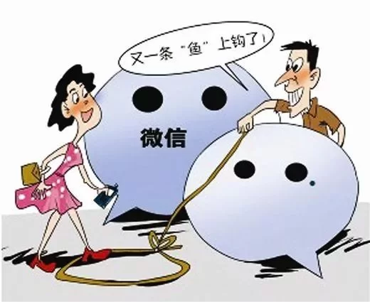云南人平时做啥兼职?云南人社一体化平台能找吗?