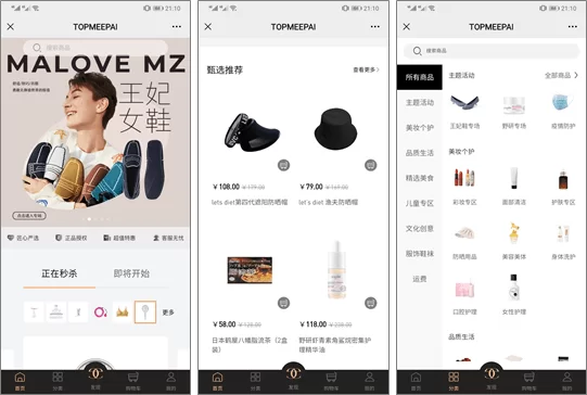 主妇副业赚钱吗?做什么副业比较赚钱又简单好做?