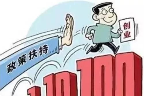 主副业突破是什么?创业多年为何没突破?如何突破?