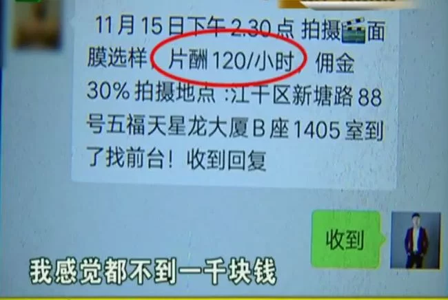 二手房中介能兼职吗?二手房交易私下能省中介费吗?