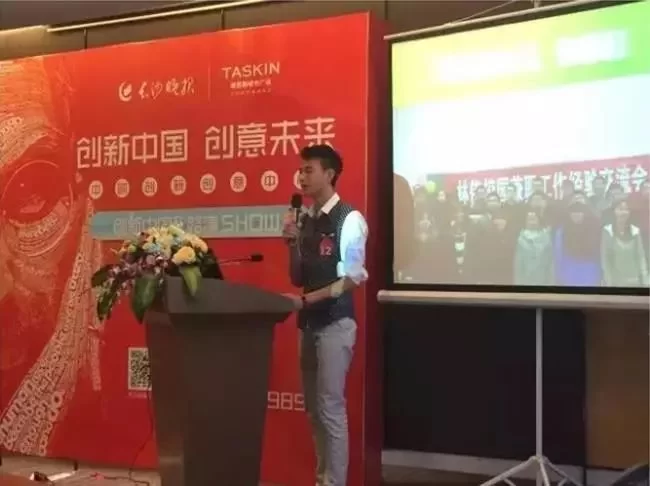 丽水鼎翰精密科技招兼职小时工,58同城信息靠谱吗?