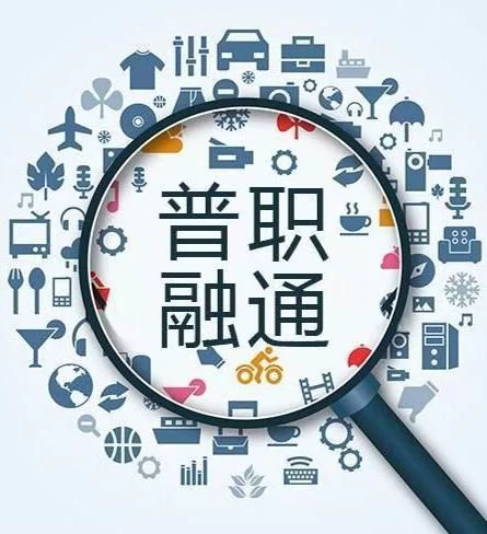 事业编在职能搞副业吗?养殖这种副业到底行不行?