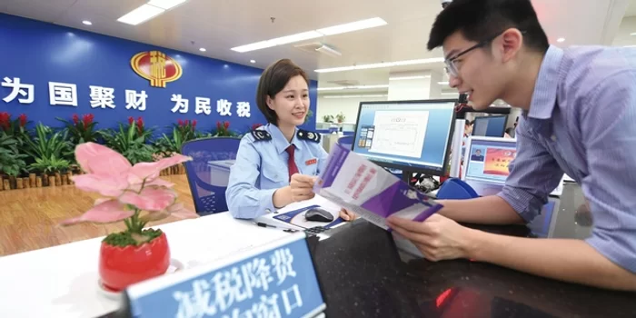 丽水莲都区兼职办税电话天气公交这些信息去哪查?