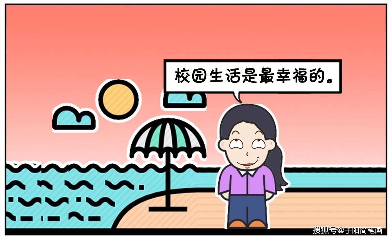 主业聊天副业唱歌,两不误咋整?生存发展都不耽误!