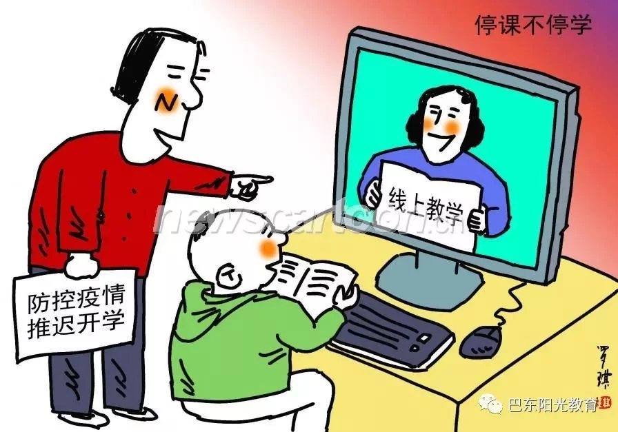 主业打杂副业上课,怎么做到主业副业两不误兼顾生存?