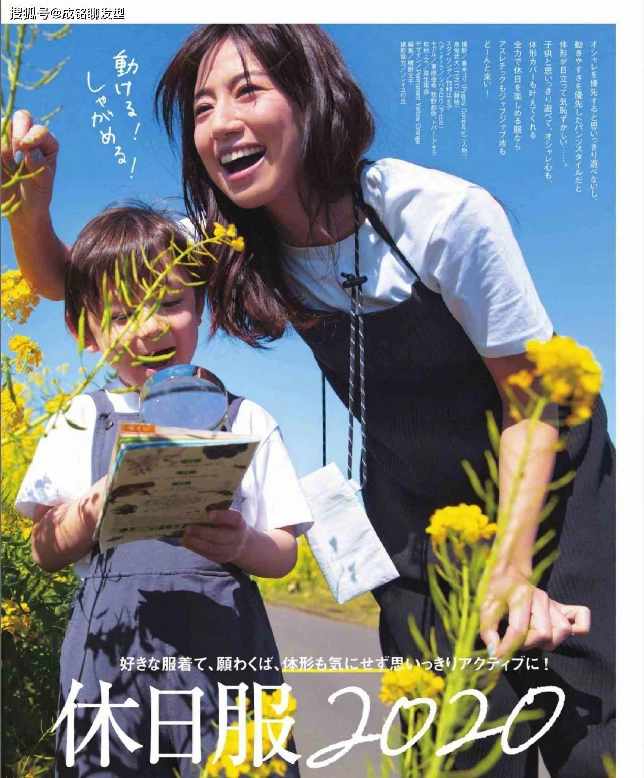 主妇带娃搞副业写小说,在知乎真能当靠谱主业吗?