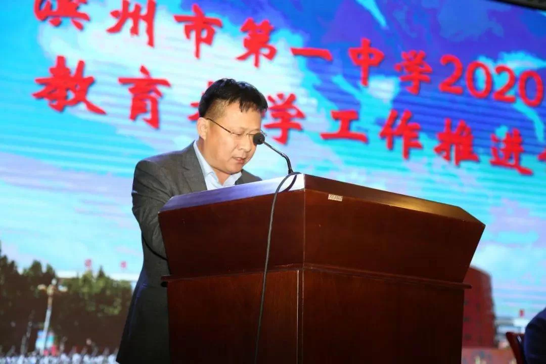主任助理是什么级别,日常工作职责具体都包含哪些?