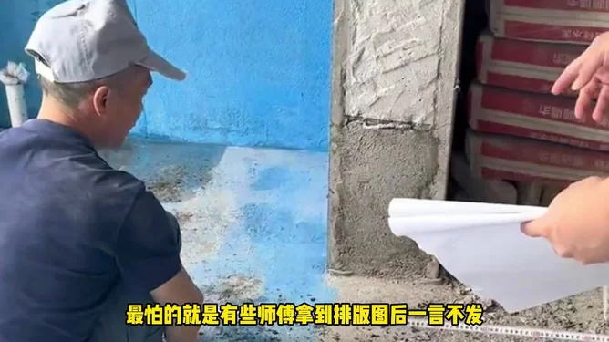 主业贴砖副业钓鱼,两不误咋平衡啊?有啥好办法?