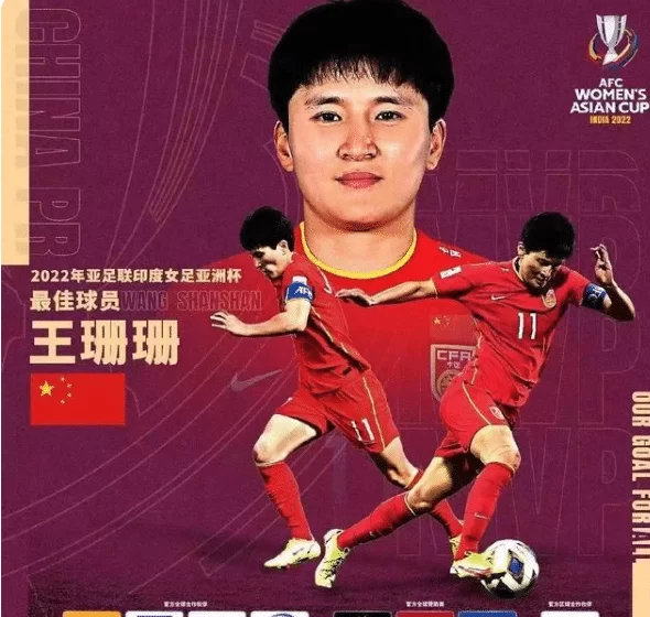 主业谋生存副业谋发展,dj配体育老师怎么做到两不误?