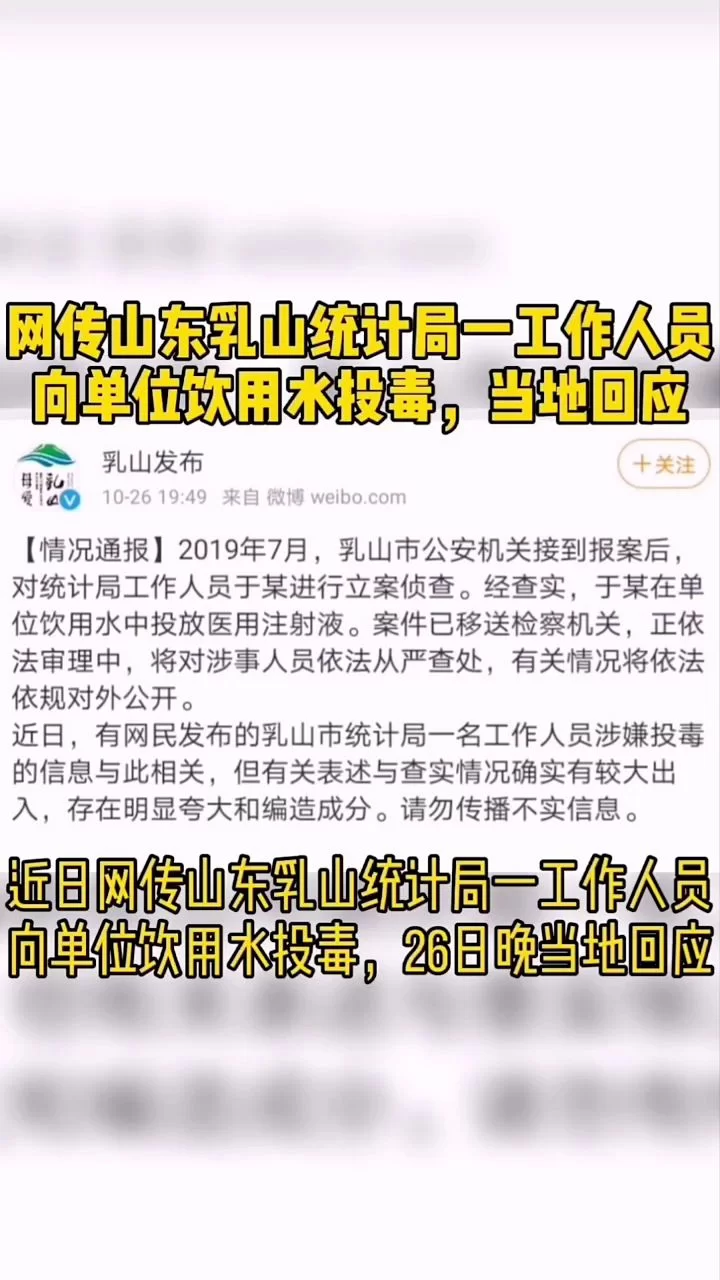 乳山兼职女靠谱吗?大家都在找,有什么好方法推荐呢?