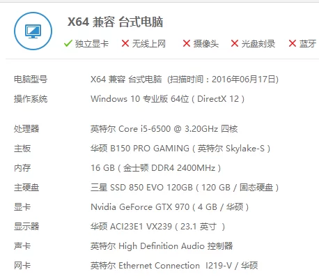 乱码翻译副业赚钱靠谱吗?手机电脑自动汉化都能做吗?