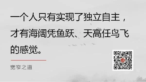 主业抓鬼副业写小说,怎么才能谋生存谋发展两不误呢?