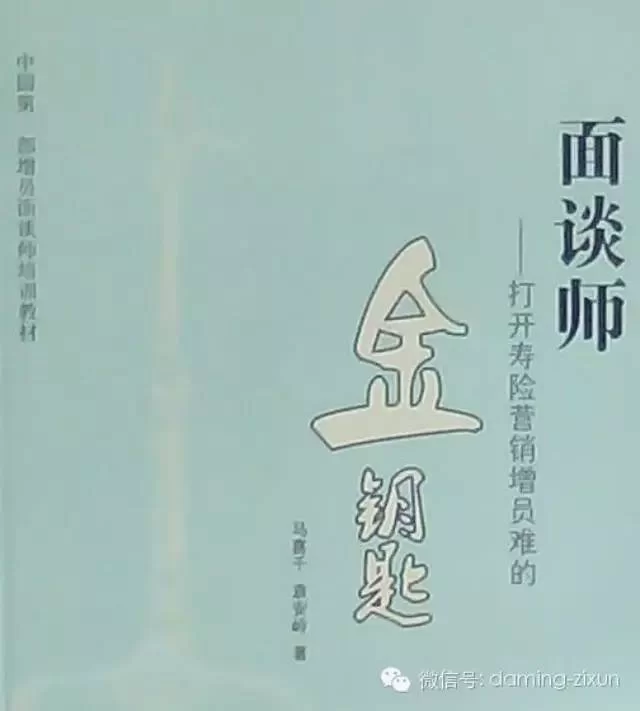 书画家想靠副业增加收入,长期发展有哪些靠谱方向?