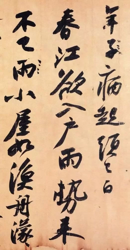 书法特长能做什么副业,没特长能做什么线上副业呢?