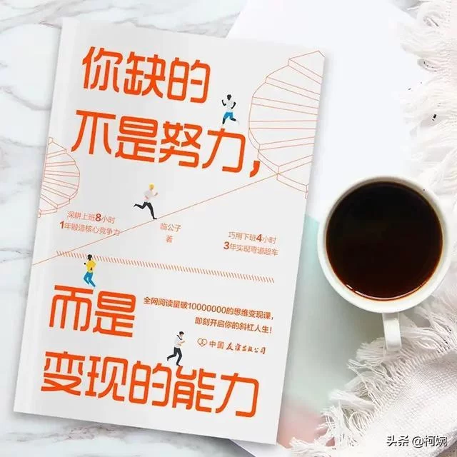 主业卖板栗能活命,副业为啥能火还两不误又发展?