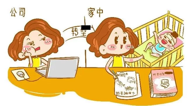 主业副业能一起做吗?上班族怎么平衡不误工作不累?