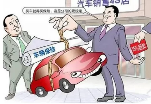 买车后副业咋整才能多赚钱,费用证件4s店要注意?