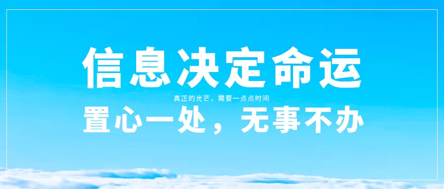 书信副业能赚钱吗?上班族晚上2-3小时做哪些兼职?