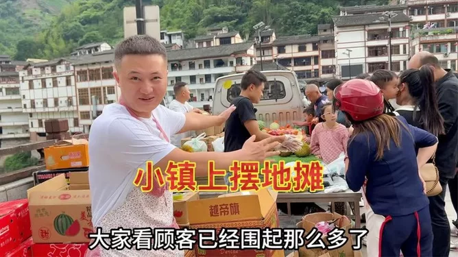 乡镇适合做什么副业挣钱?小生意有哪些好选择又赚钱?