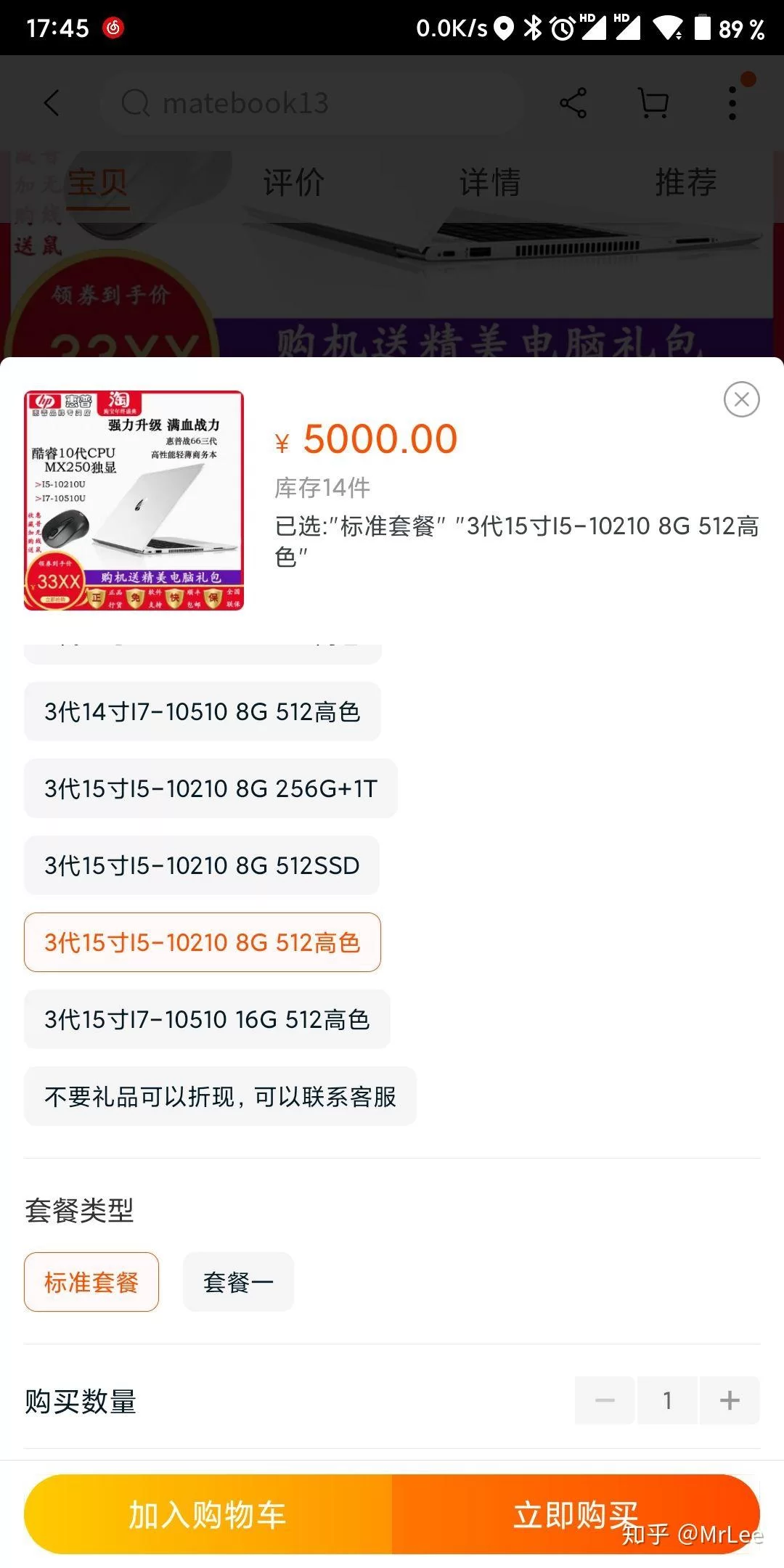 买什么电脑做副业好又便宜,电脑能干哪些副业赚点钱?