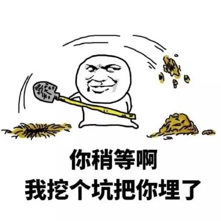 主业副业搞笑段子,谋生存谋发展你笑到肚子疼了吗?