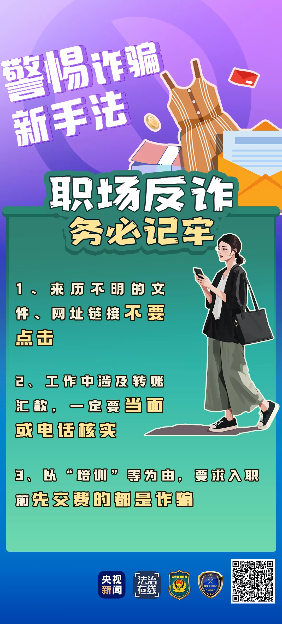 买家秀副业平台是啥类型呀,有哪些平台能接单做这个?
