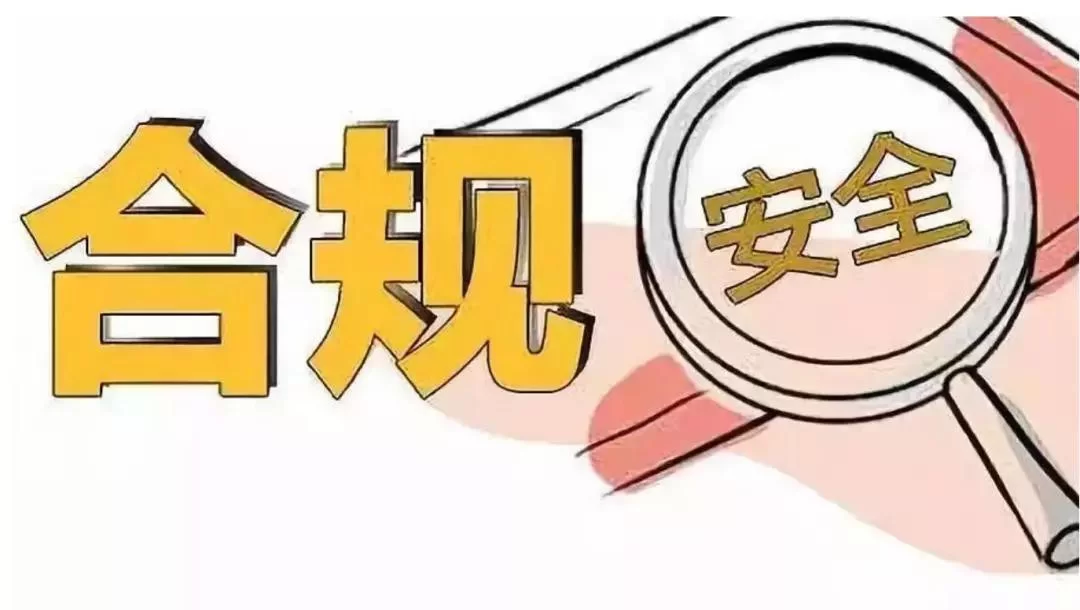 乡镇编制人员能搞副业吗?哪些副业更合适又合规呢?