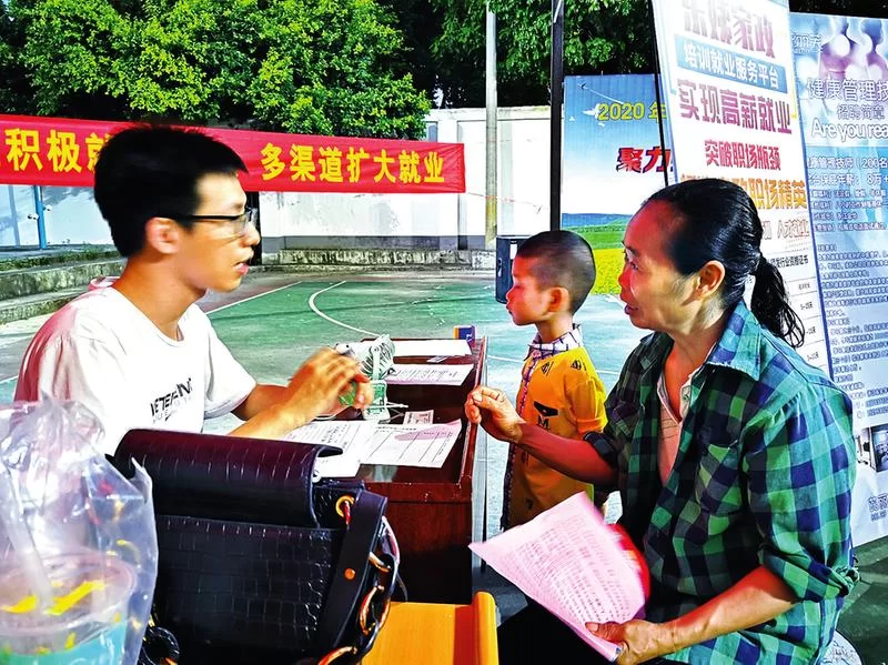 乡镇晚上兼职有哪些,下班后7点到10点能做的副业?