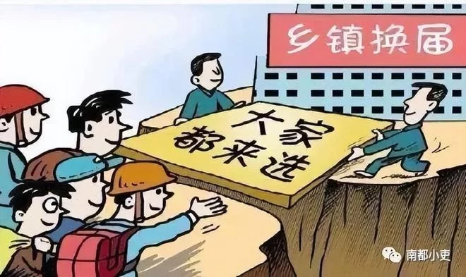 乡镇农村副业怎么选?靠谱的有哪些适合做的好路子?