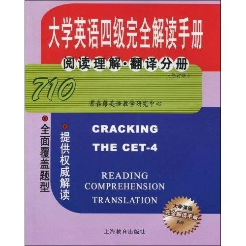 为什么翻译副业这么火,英文副业到底值不值得做?