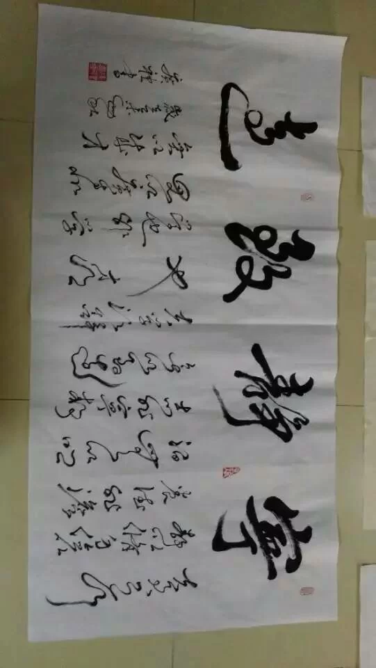 书法线上副业有哪些靠谱?正规兼职平台日结做什么好?