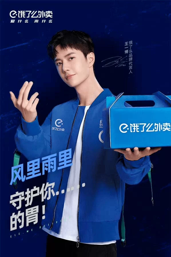为什么站点不招兼职,饿了么骑手必须去站点送餐吗?