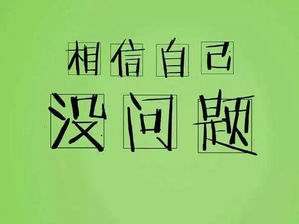 书法美术生适合做哪些副业,下班后能赚钱的方向?