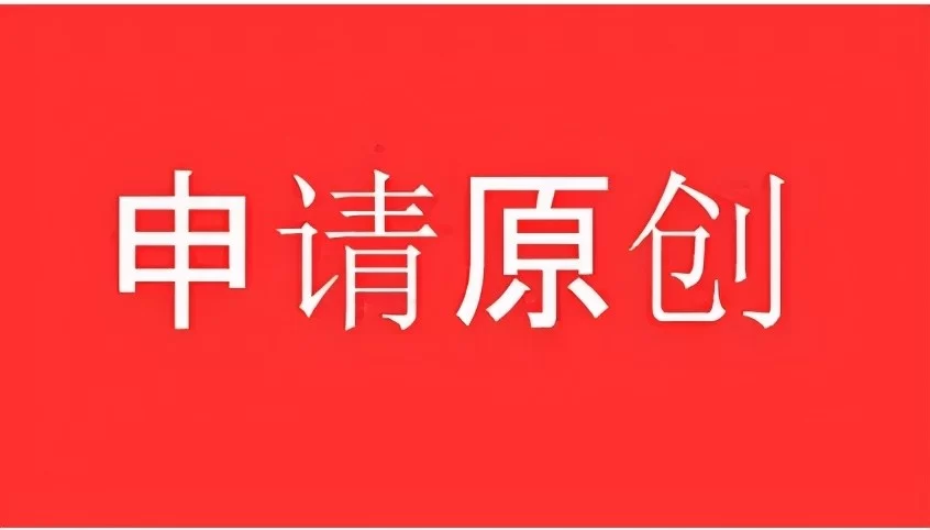 书法生上班族适合哪些副业?网上副业接单平台有哪些?