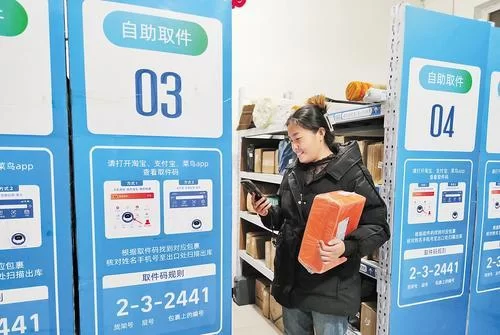 乡村快递点副业有啥好项目?驿站还能搭配啥副业赚钱?