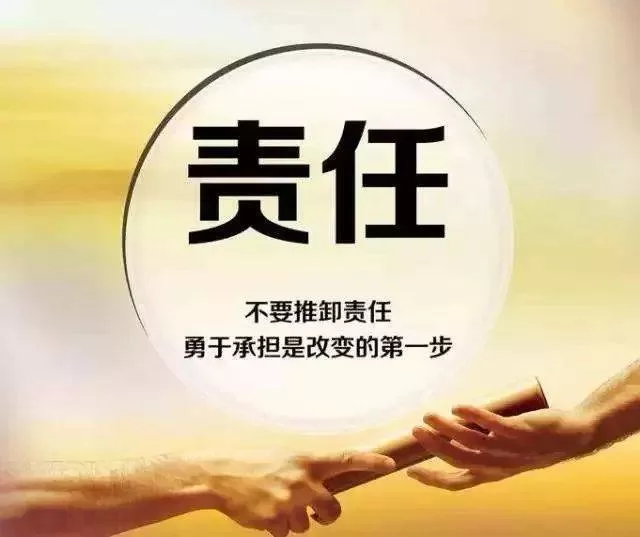 为什么有的兼职能洗稿,国企人员却不能兼职取酬?