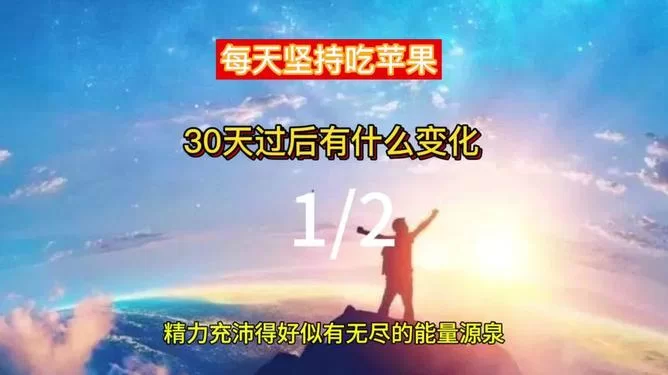 为什么有些人坚持好多年,却连改变一天的勇气都没有?